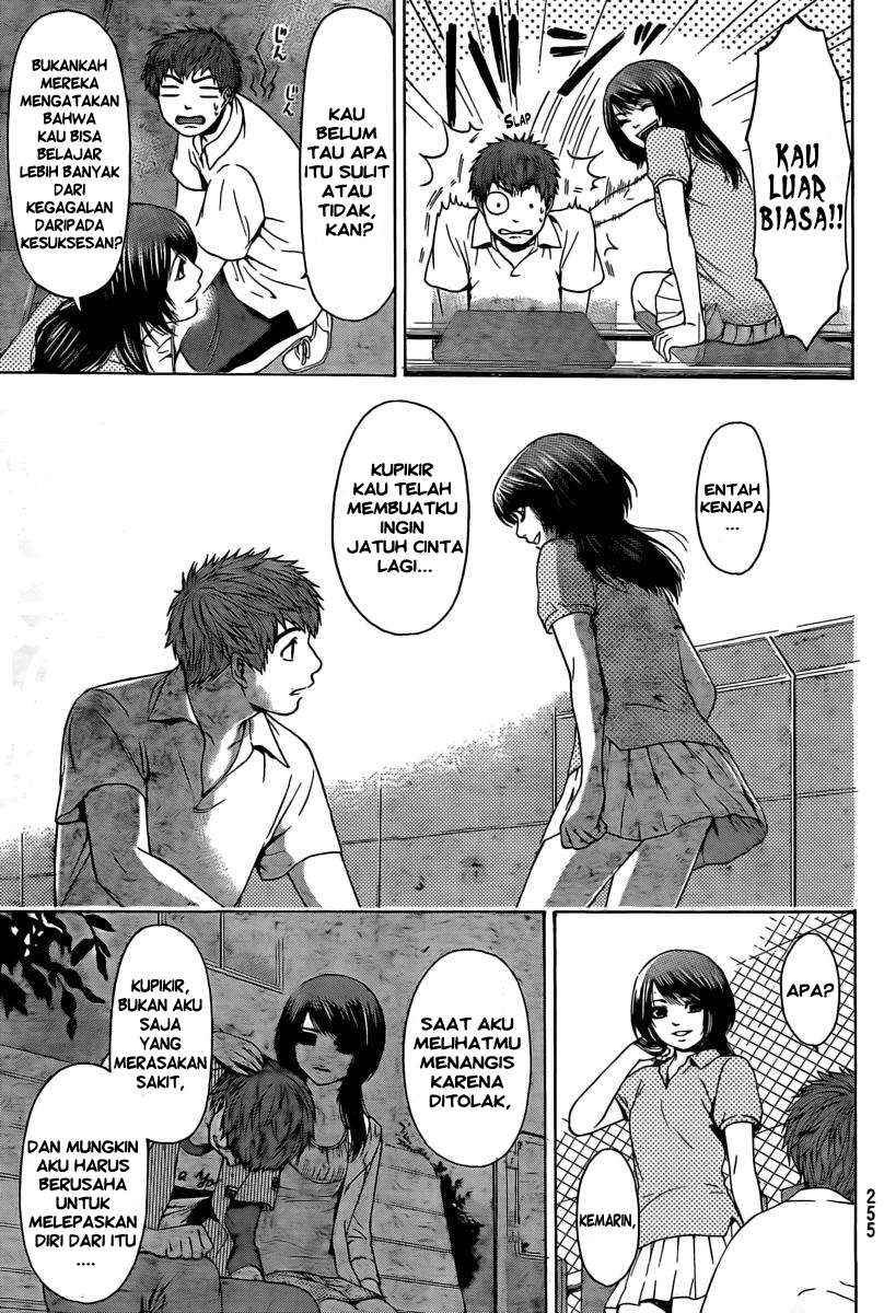 Good Ending Chapter 14 - halaman 10