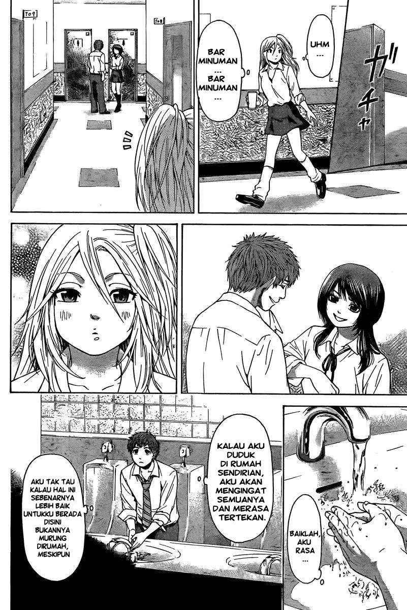 Good Ending Chapter 14 - halaman 17