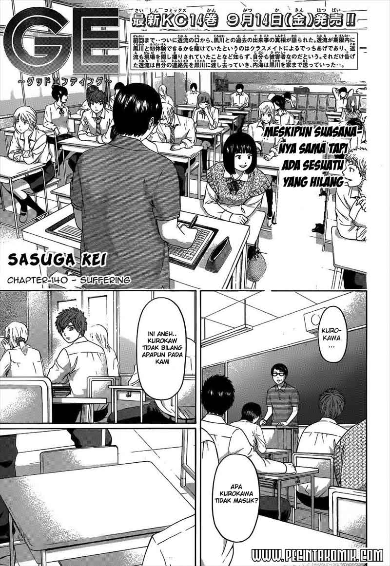 Good Ending Chapter 140 - halaman 2