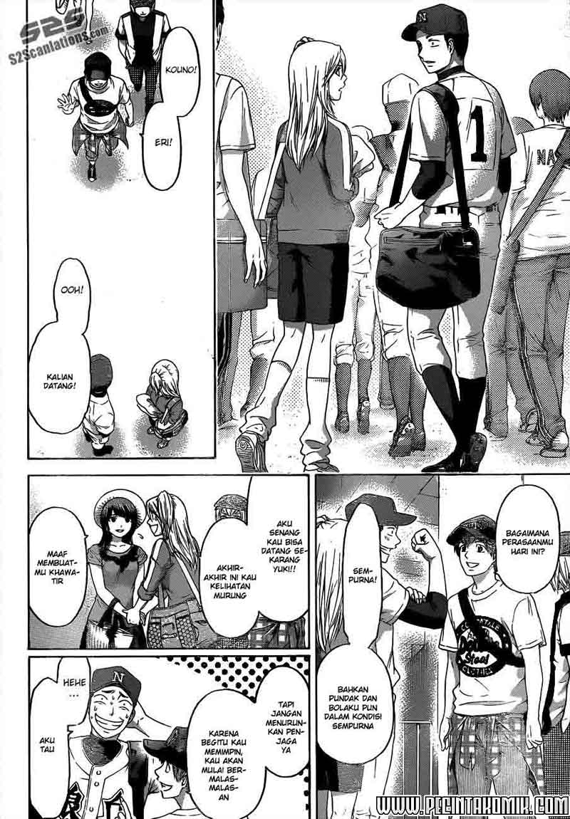 Good Ending Chapter 141 - halaman 13