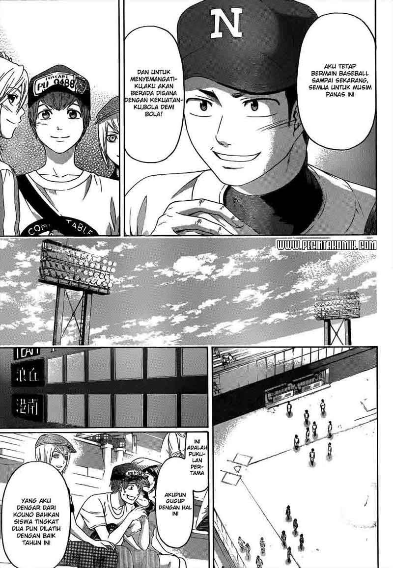 Good Ending Chapter 141 - halaman 14
