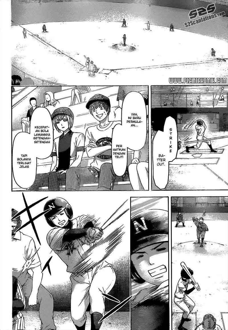 Good Ending Chapter 141 - halaman 15