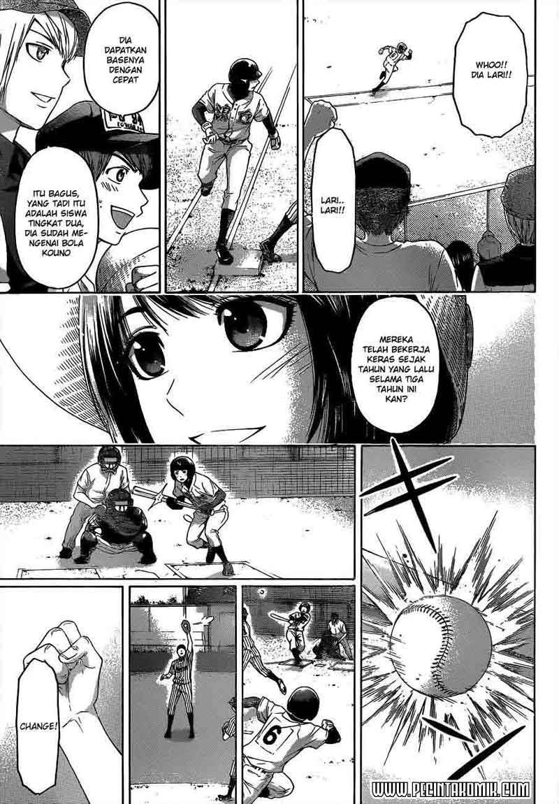 Good Ending Chapter 141 - halaman 16