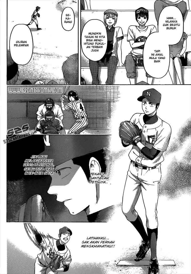Good Ending Chapter 141 - halaman 17