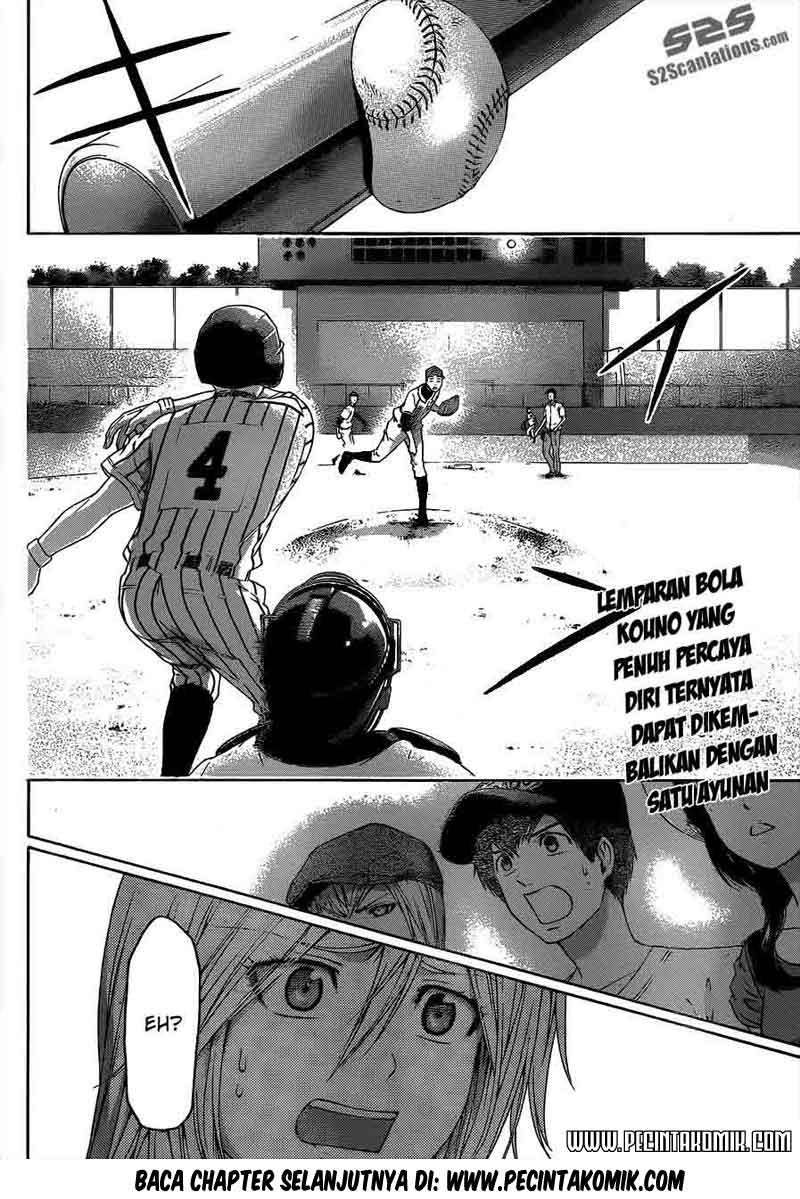 Good Ending Chapter 141 - halaman 19