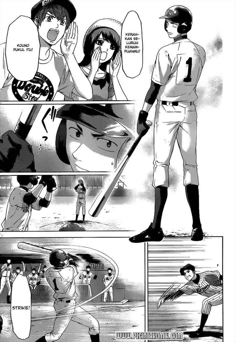 Good Ending Chapter 142 - halaman 10
