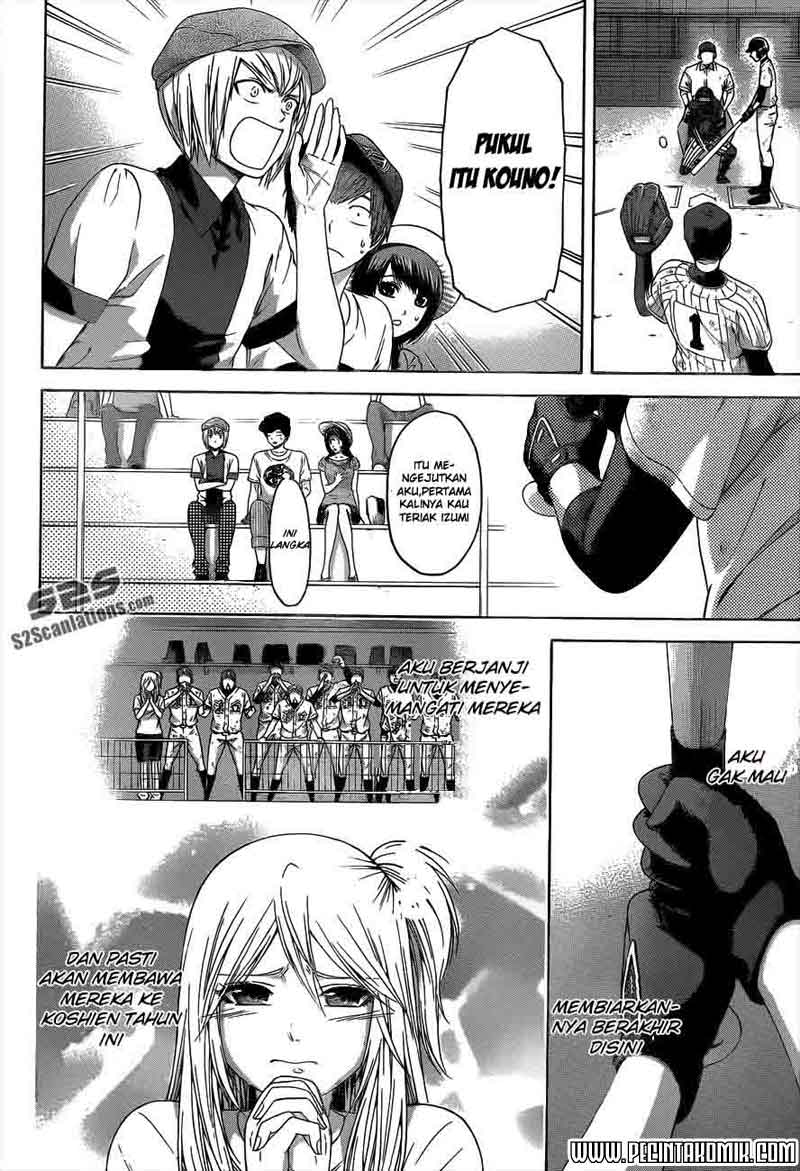 Good Ending Chapter 142 - halaman 11