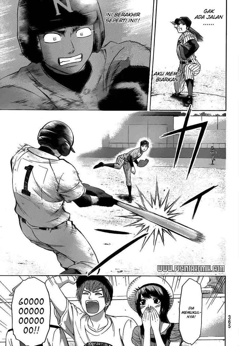 Good Ending Chapter 142 - halaman 12