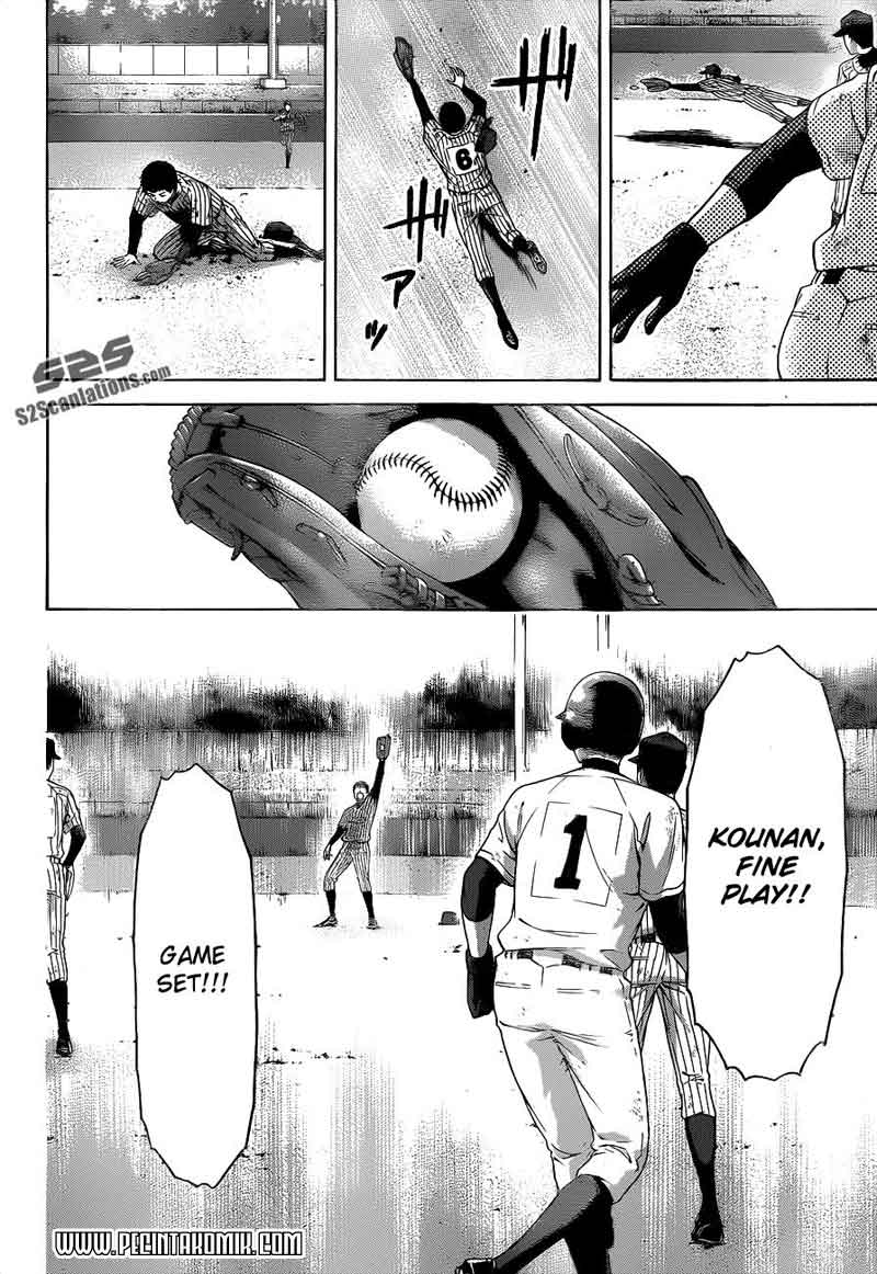 Good Ending Chapter 142 - halaman 13