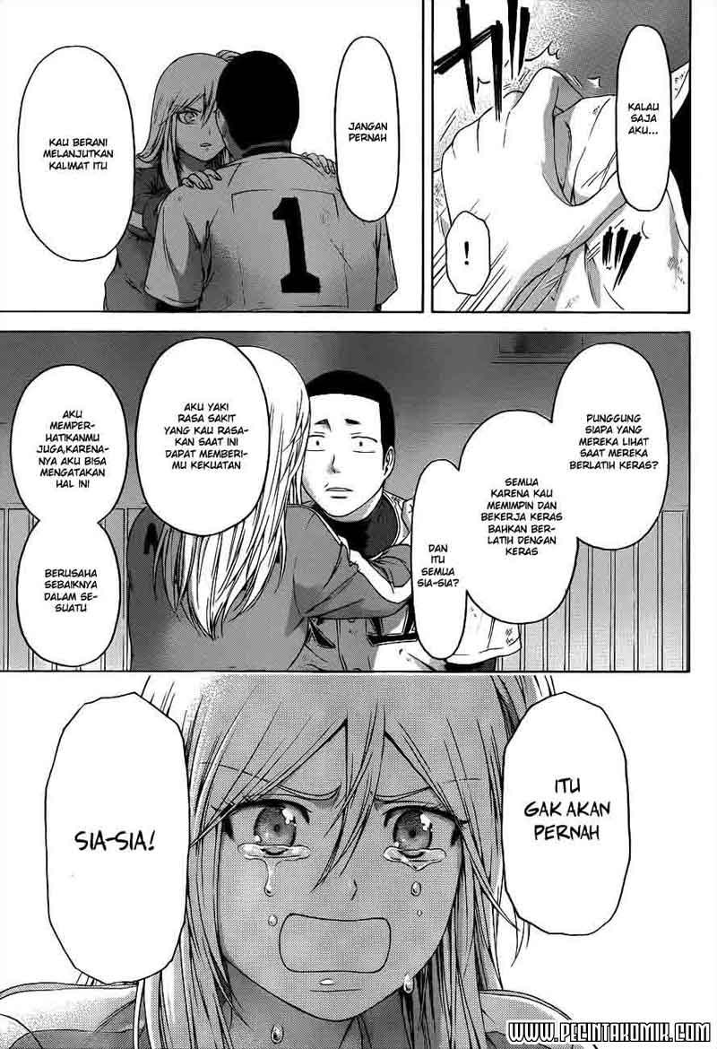 Good Ending Chapter 142 - halaman 16