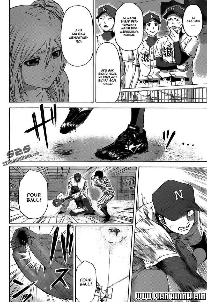Good Ending Chapter 142 - halaman 3