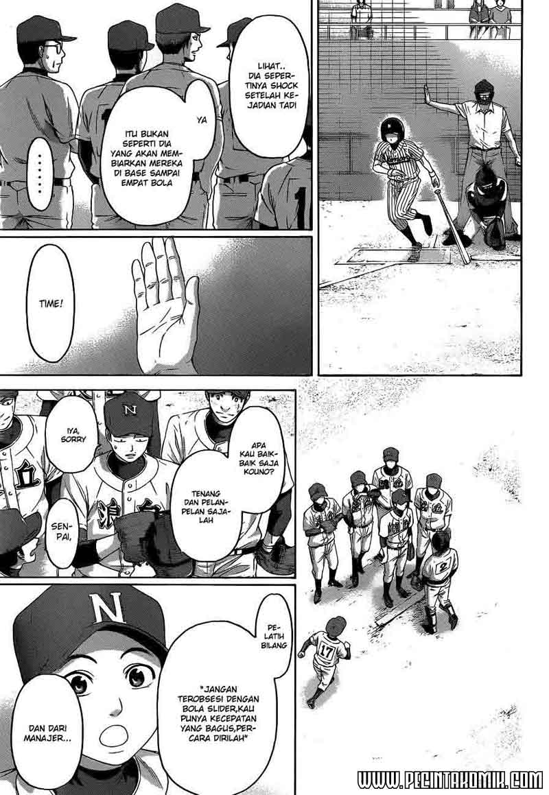 Good Ending Chapter 142 - halaman 4