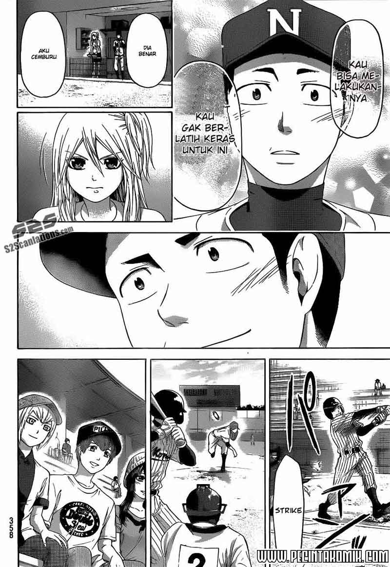 Good Ending Chapter 142 - halaman 5