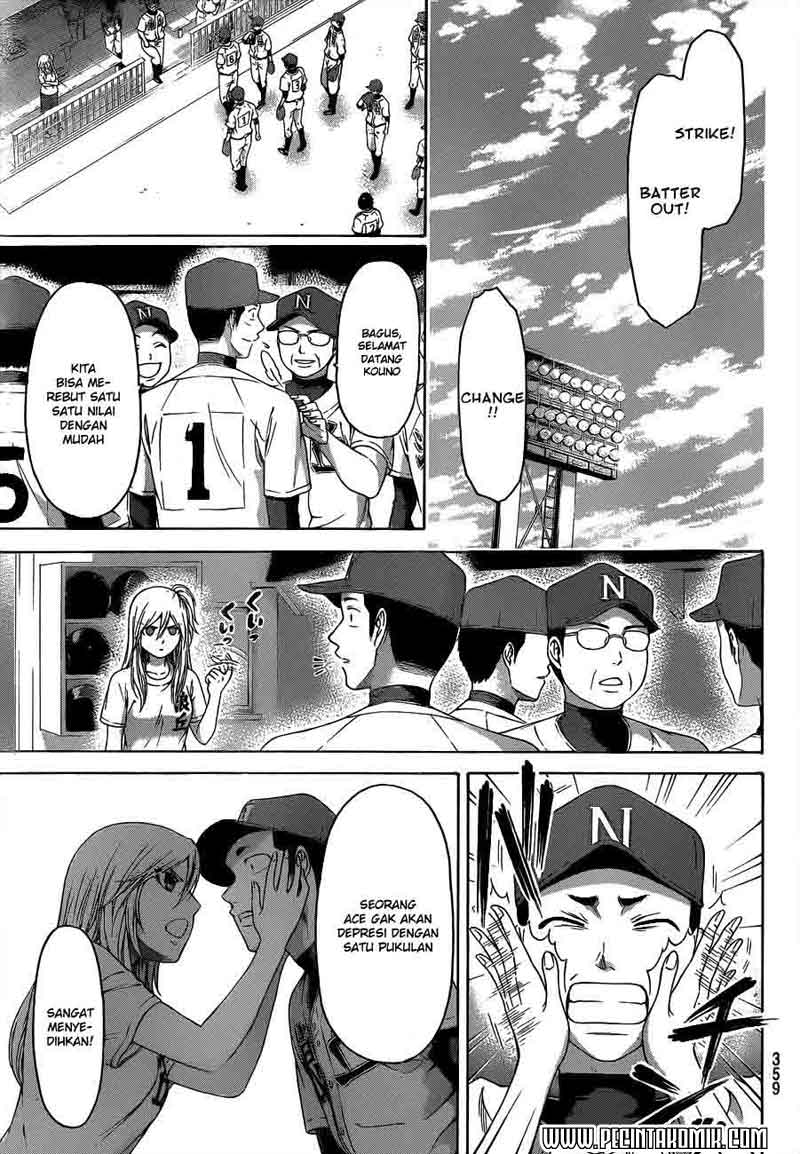Good Ending Chapter 142 - halaman 6
