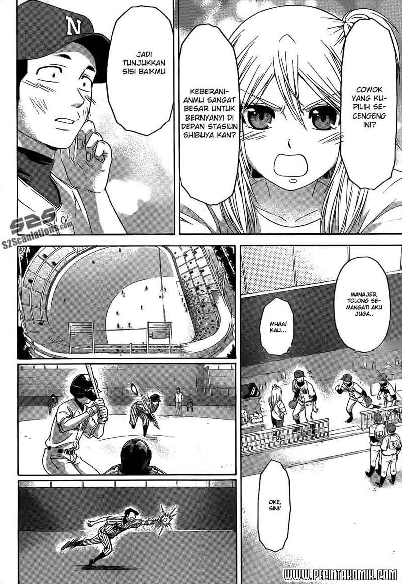 Good Ending Chapter 142 - halaman 7