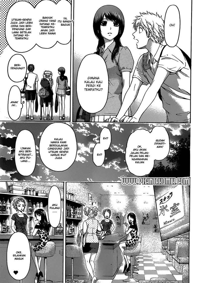 Good Ending Chapter 143 - halaman 10