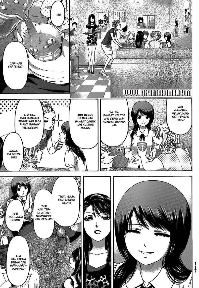 Good Ending Chapter 143 - halaman 12