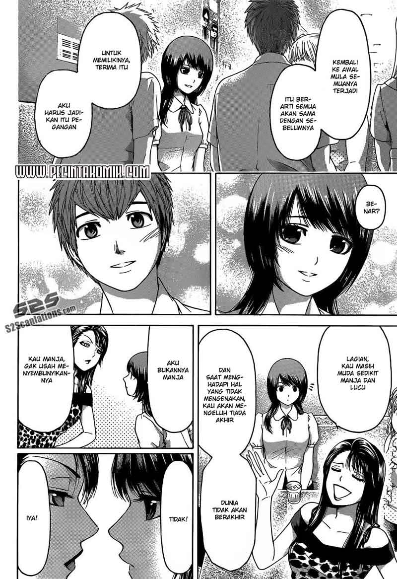 Good Ending Chapter 143 - halaman 17