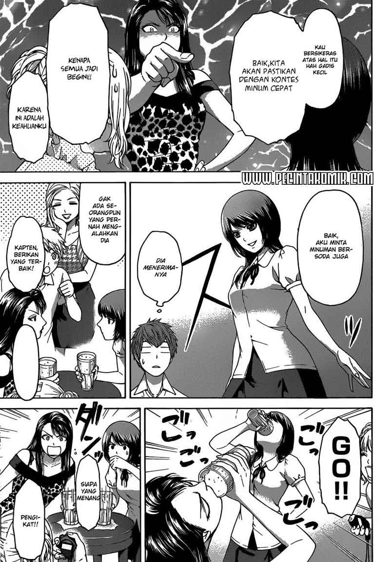 Good Ending Chapter 143 - halaman 18