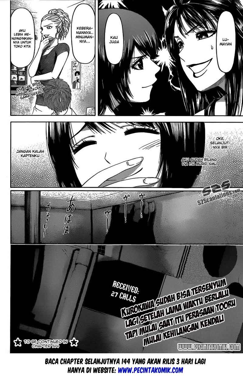 Good Ending Chapter 143 - halaman 19