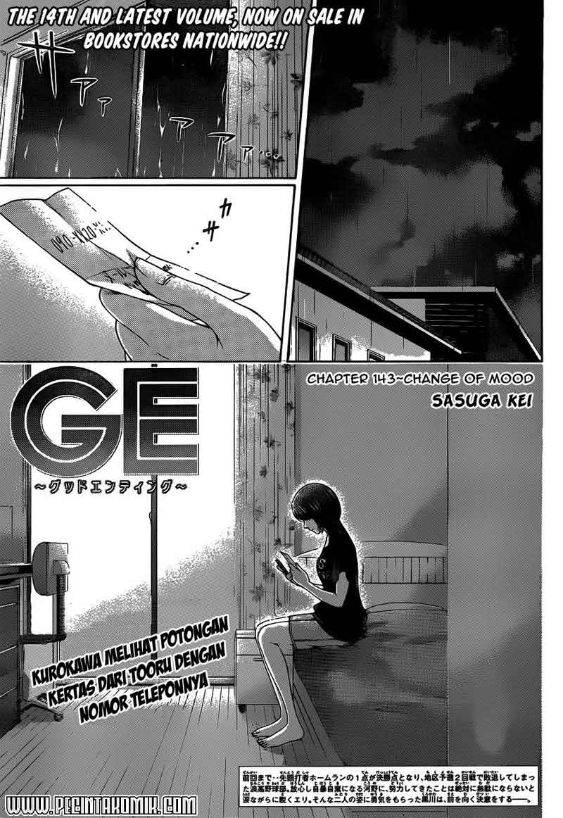 Good Ending Chapter 143 - halaman 2