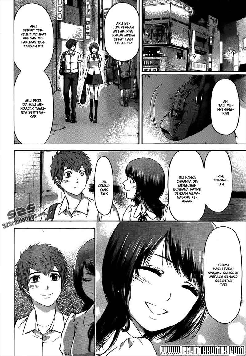 Good Ending Chapter 144 - halaman 3