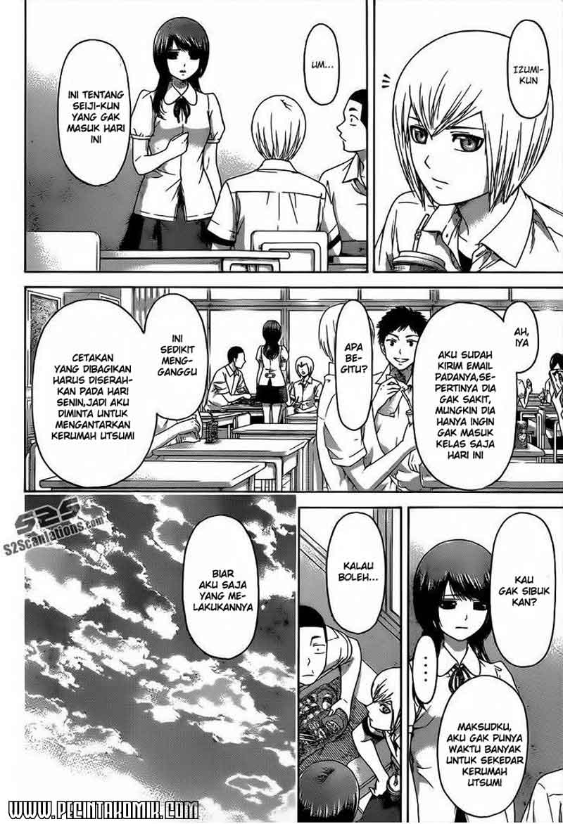 Good Ending Chapter 146 - halaman 13