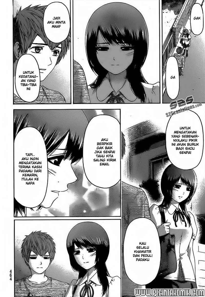Good Ending Chapter 146 - halaman 17