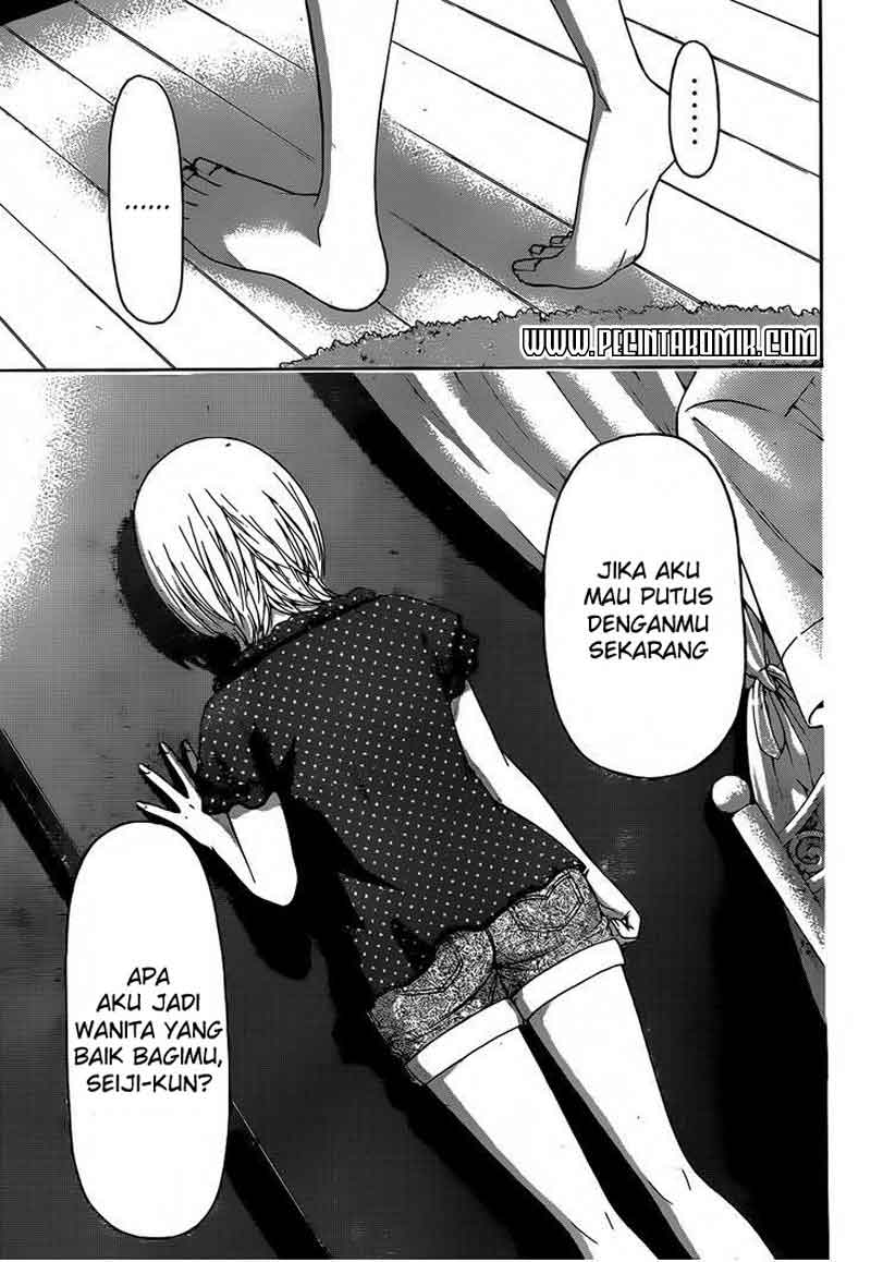 Good Ending Chapter 146 - halaman 6