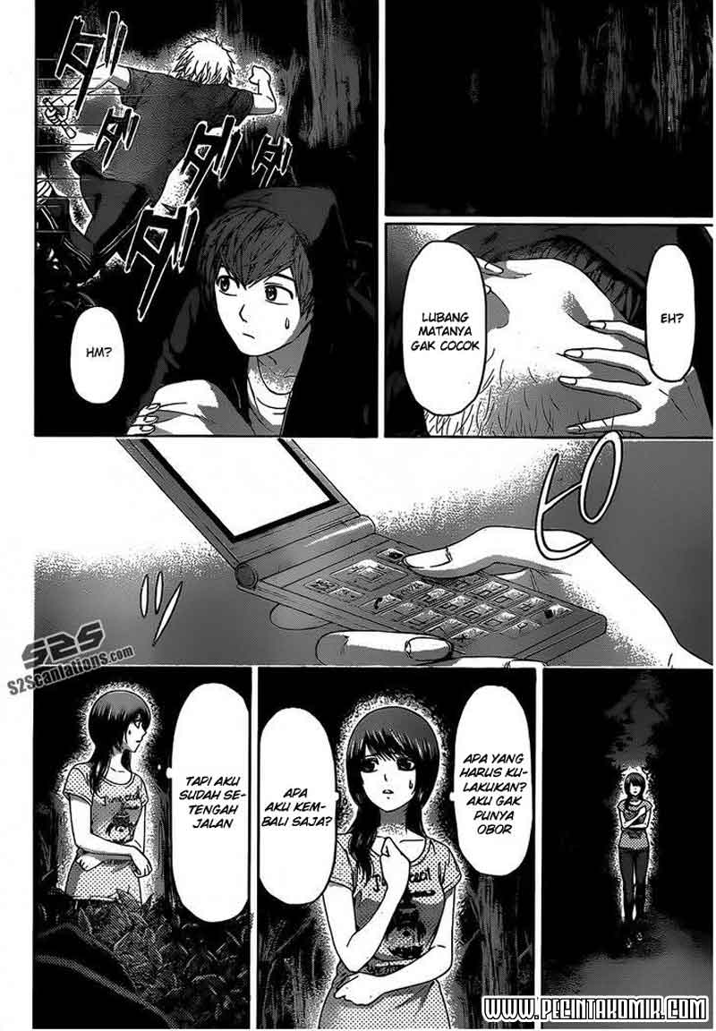 Good Ending Chapter 147 - halaman 10