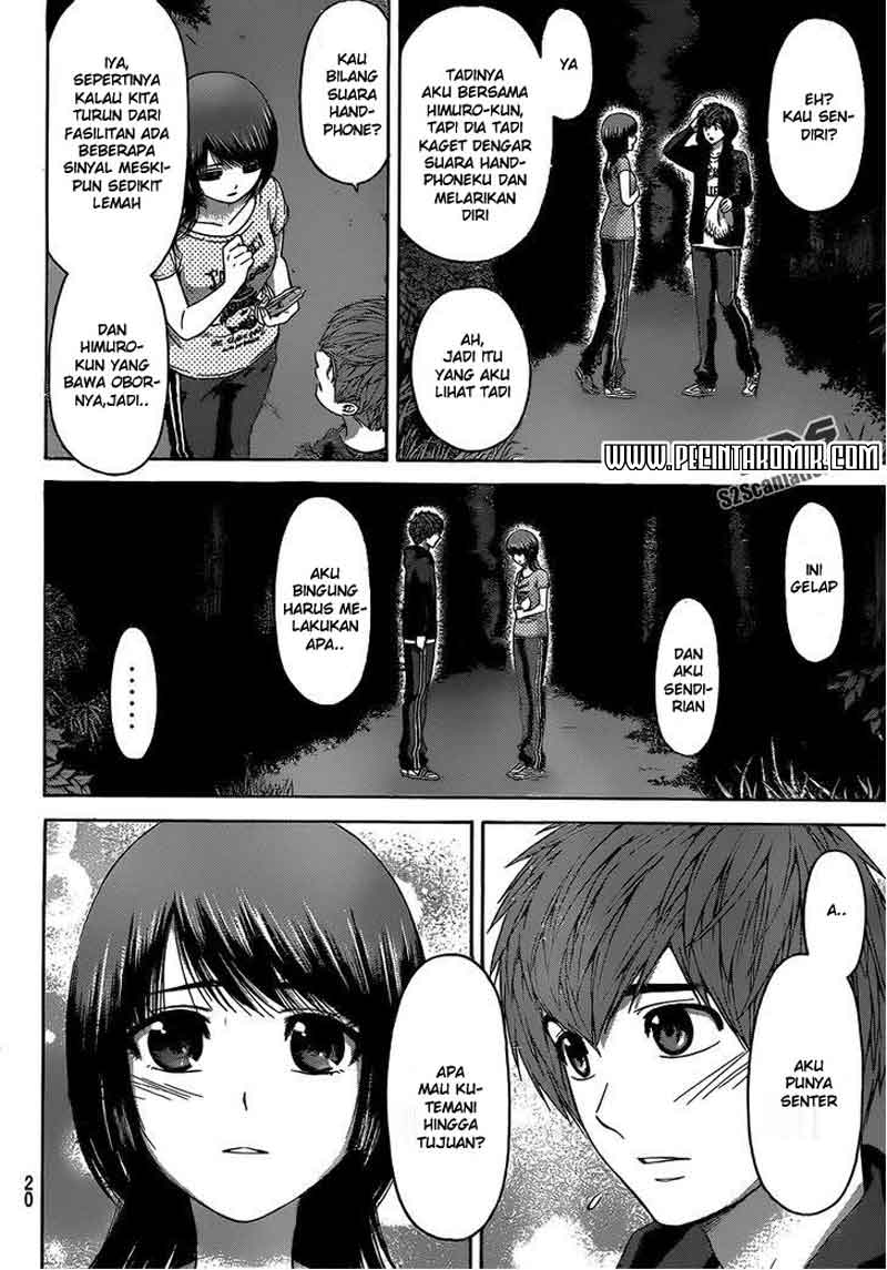 Good Ending Chapter 147 - halaman 12