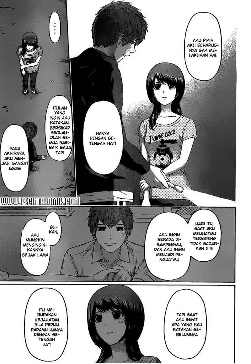 Good Ending Chapter 147 - halaman 15