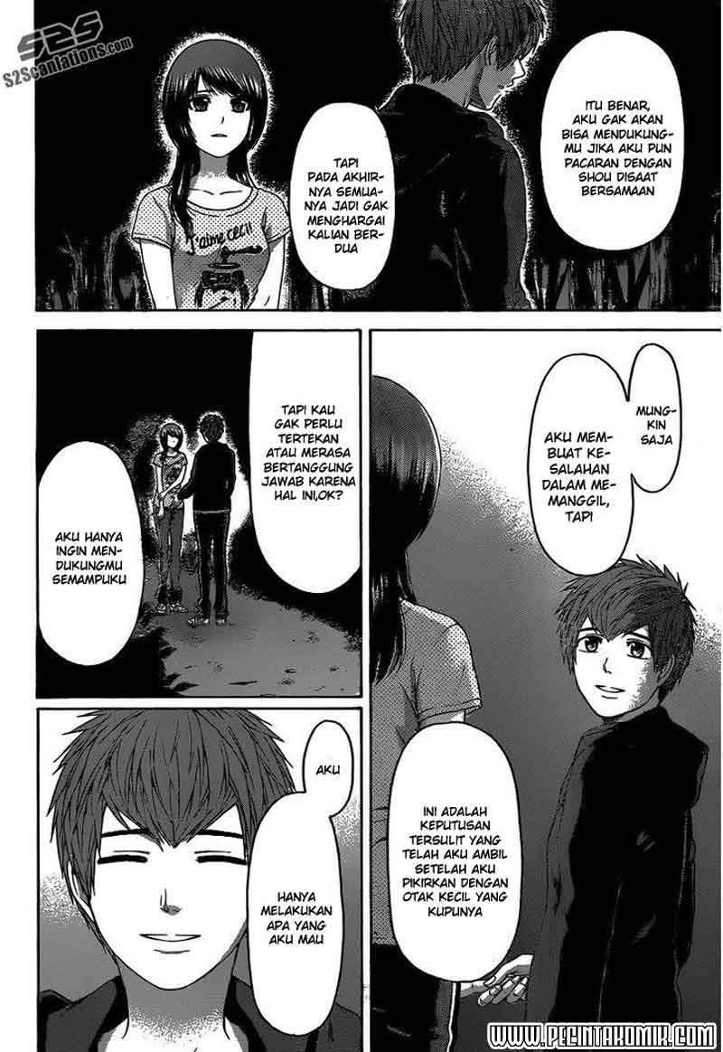 Good Ending Chapter 147 - halaman 16
