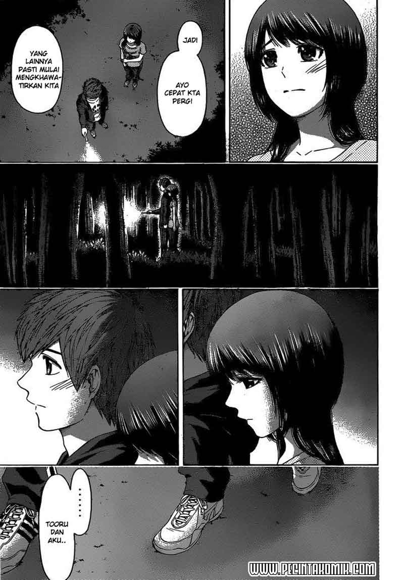 Good Ending Chapter 147 - halaman 17
