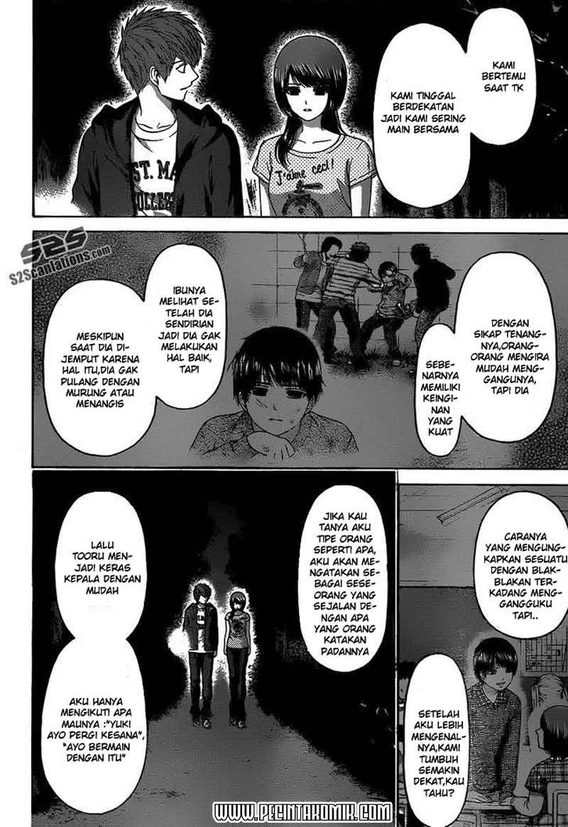Good Ending Chapter 147 - halaman 18