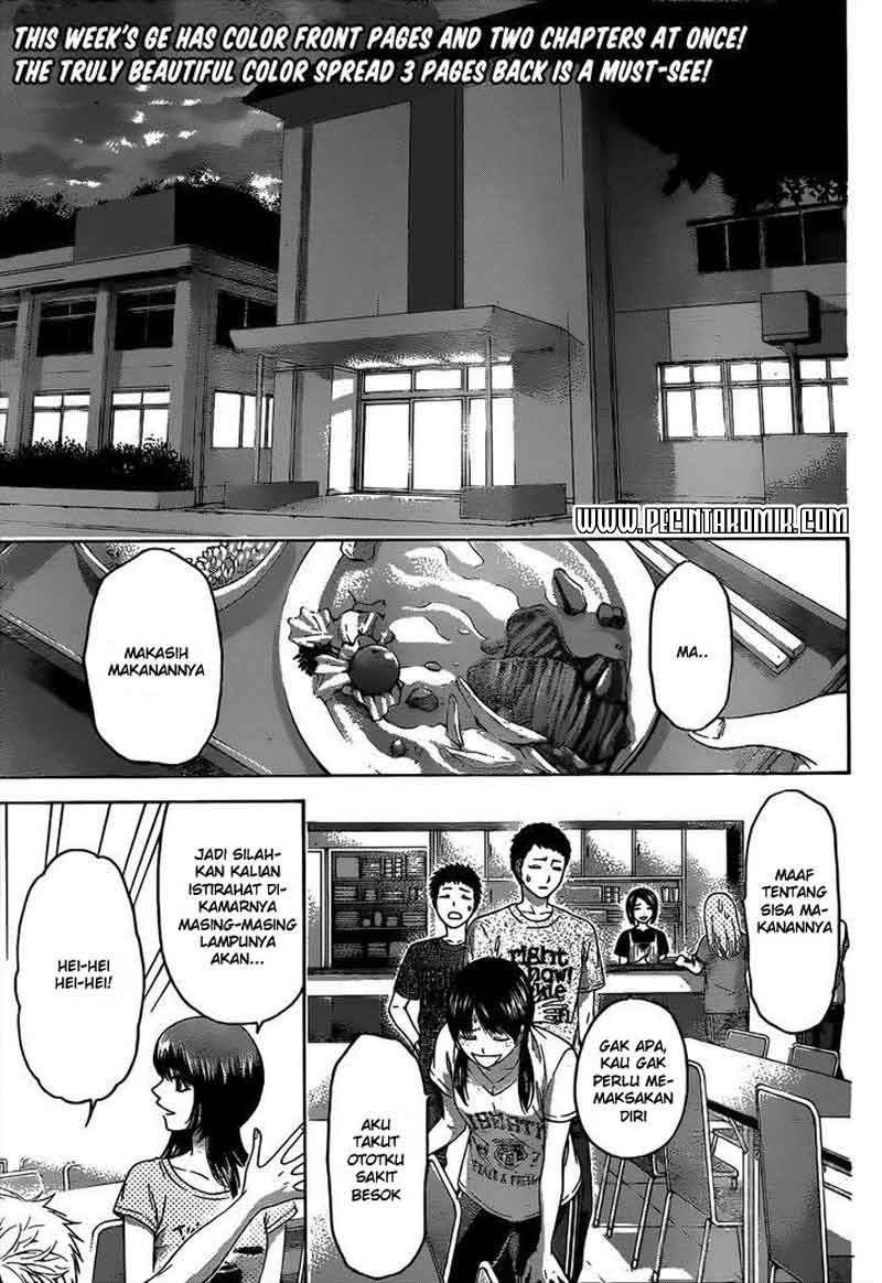 Good Ending Chapter 147 - halaman 3