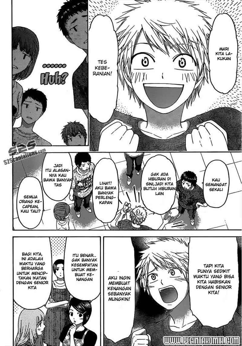 Good Ending Chapter 147 - halaman 4