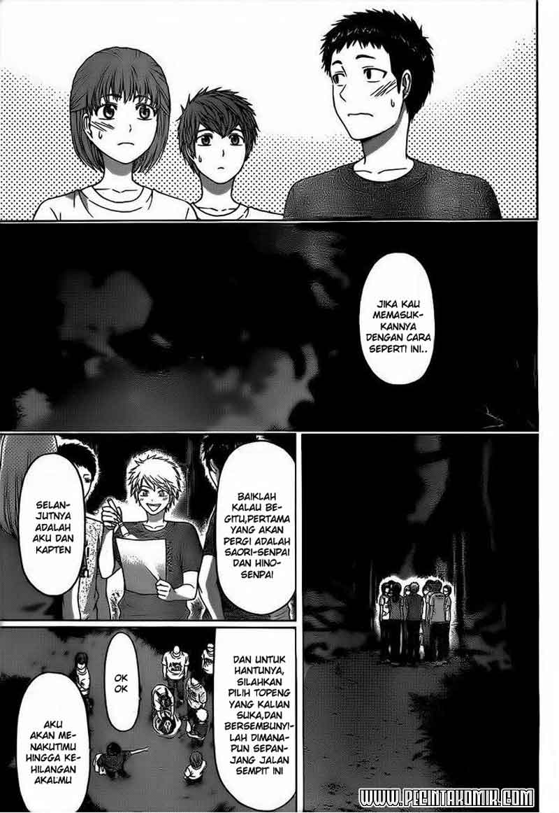 Good Ending Chapter 147 - halaman 5