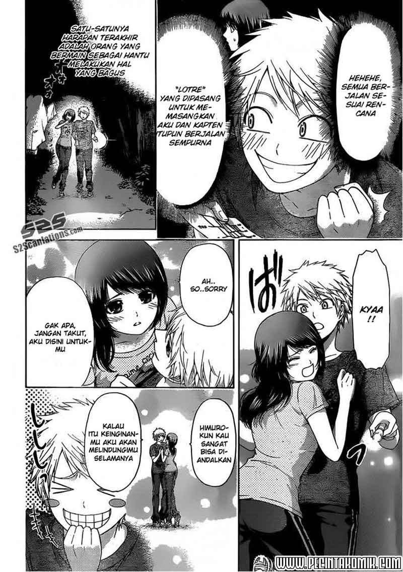 Good Ending Chapter 147 - halaman 6