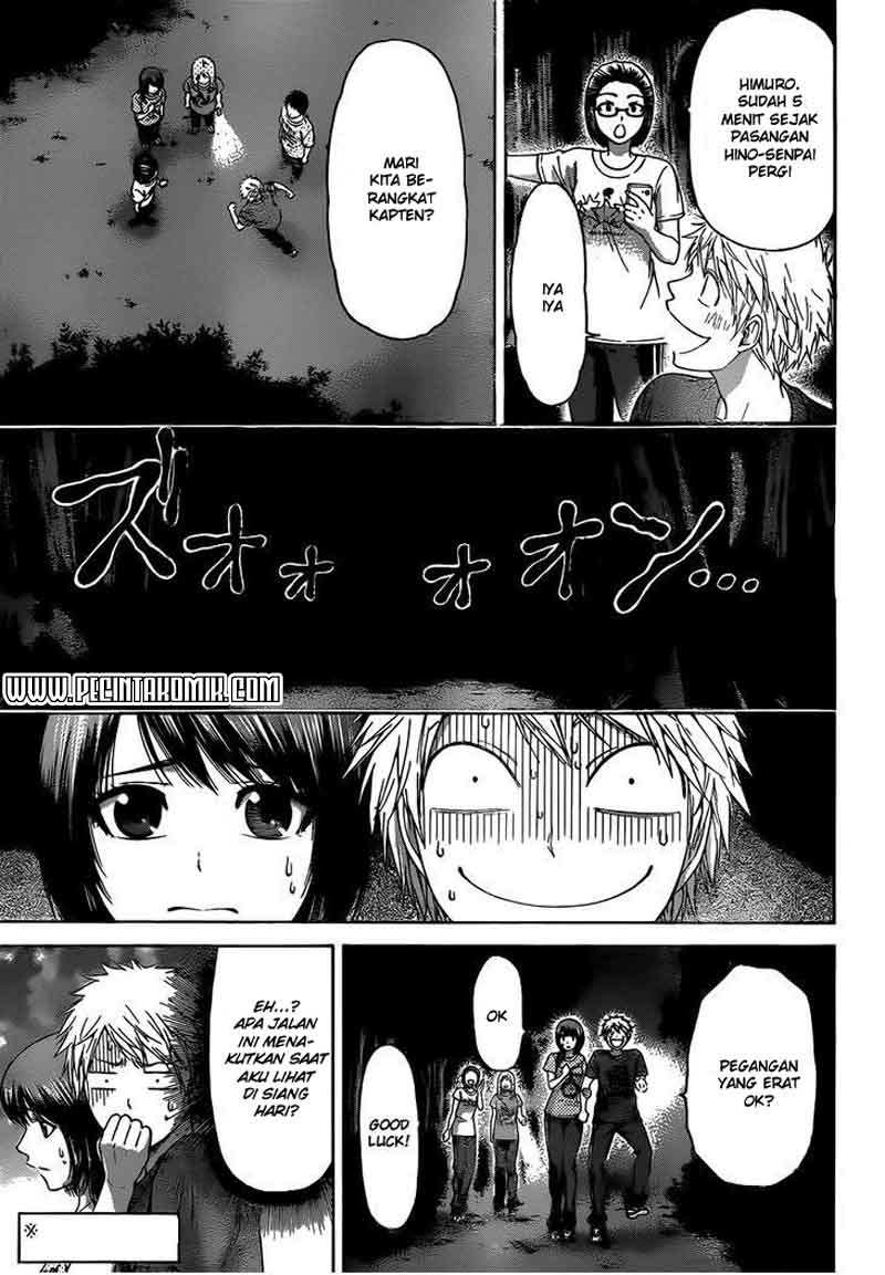 Good Ending Chapter 147 - halaman 7