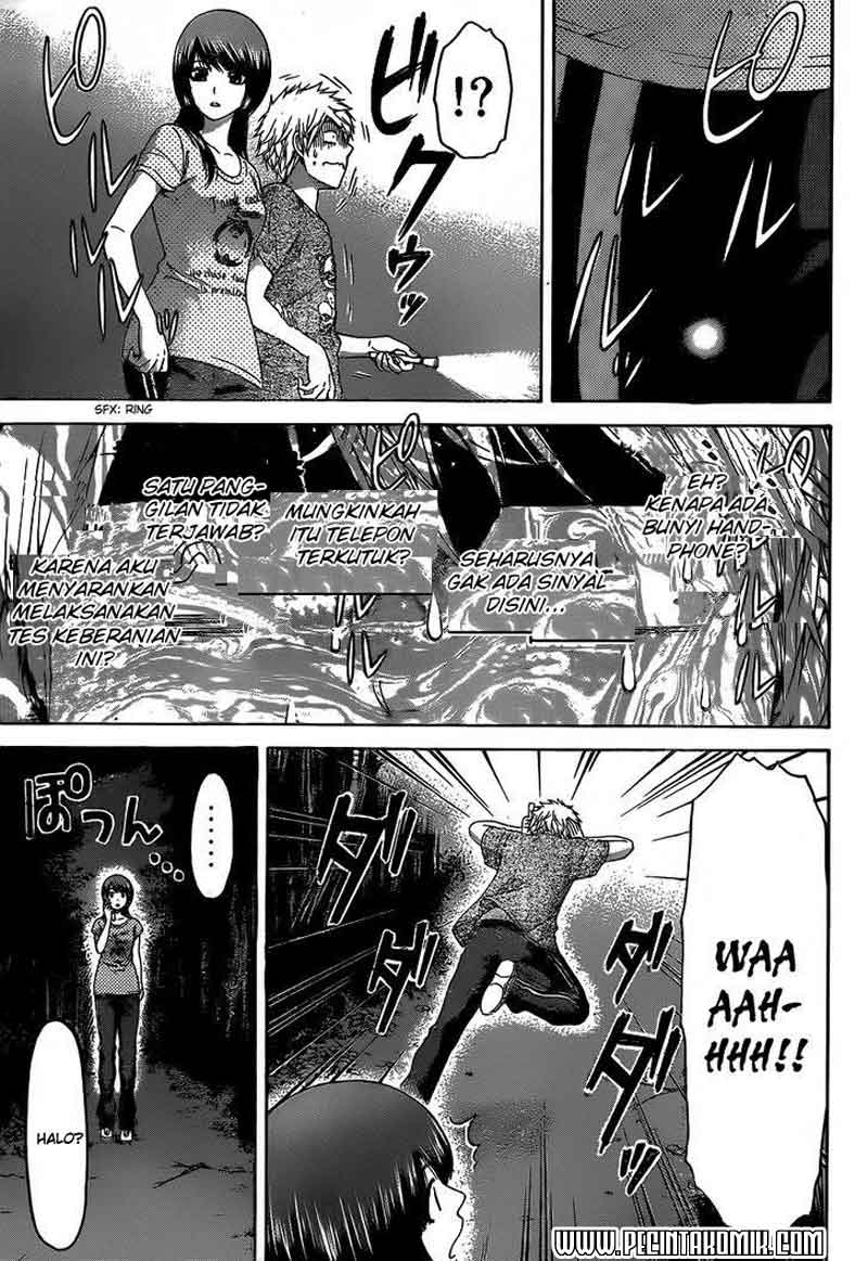 Good Ending Chapter 147 - halaman 9