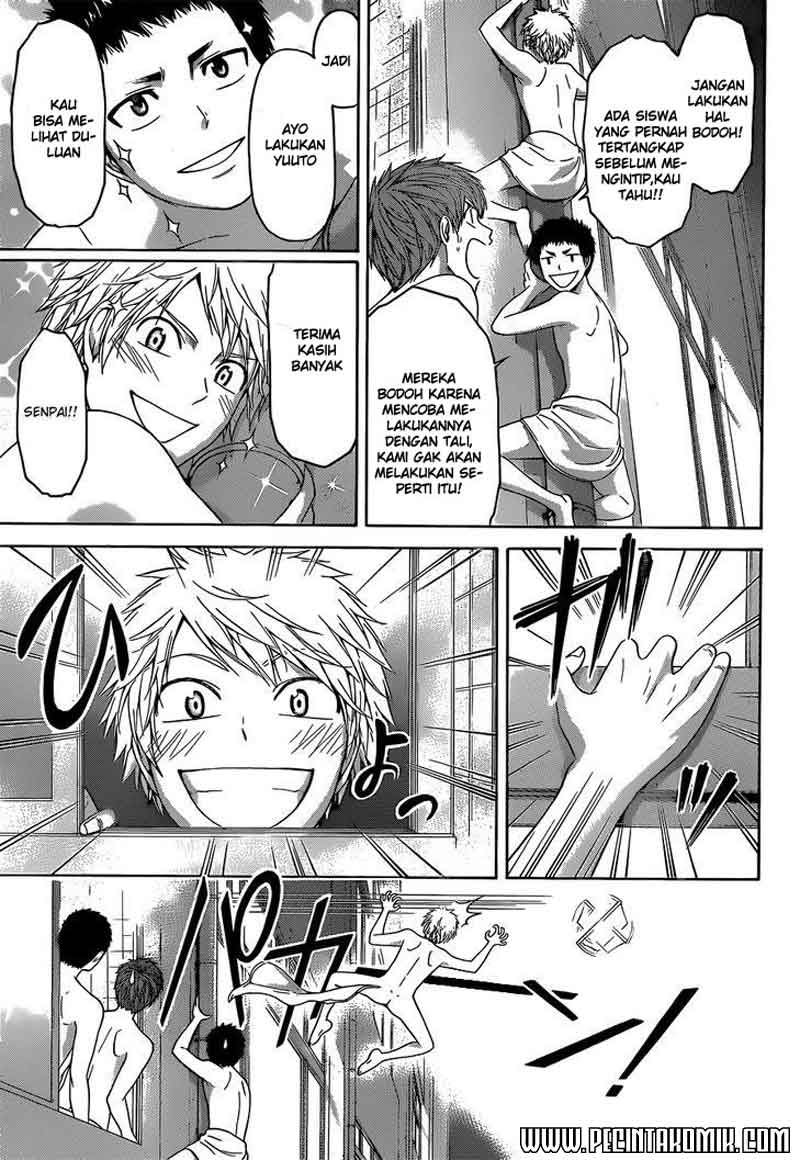 Good Ending Chapter 148 - halaman 4