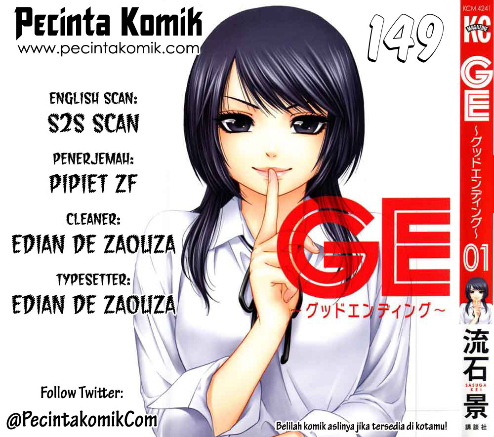 Good Ending Chapter 149 - halaman 1
