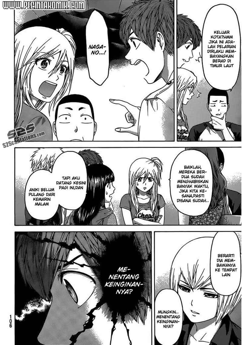 Good Ending Chapter 149 - halaman 13