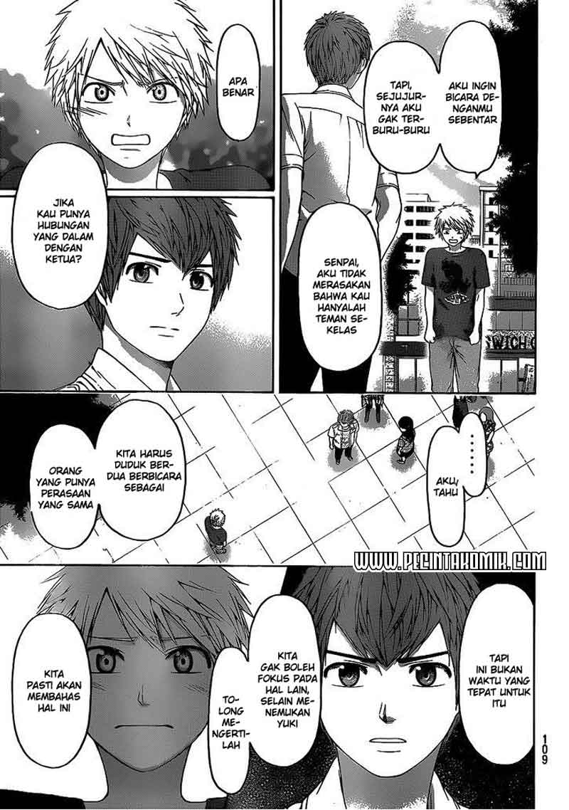 Good Ending Chapter 149 - halaman 16
