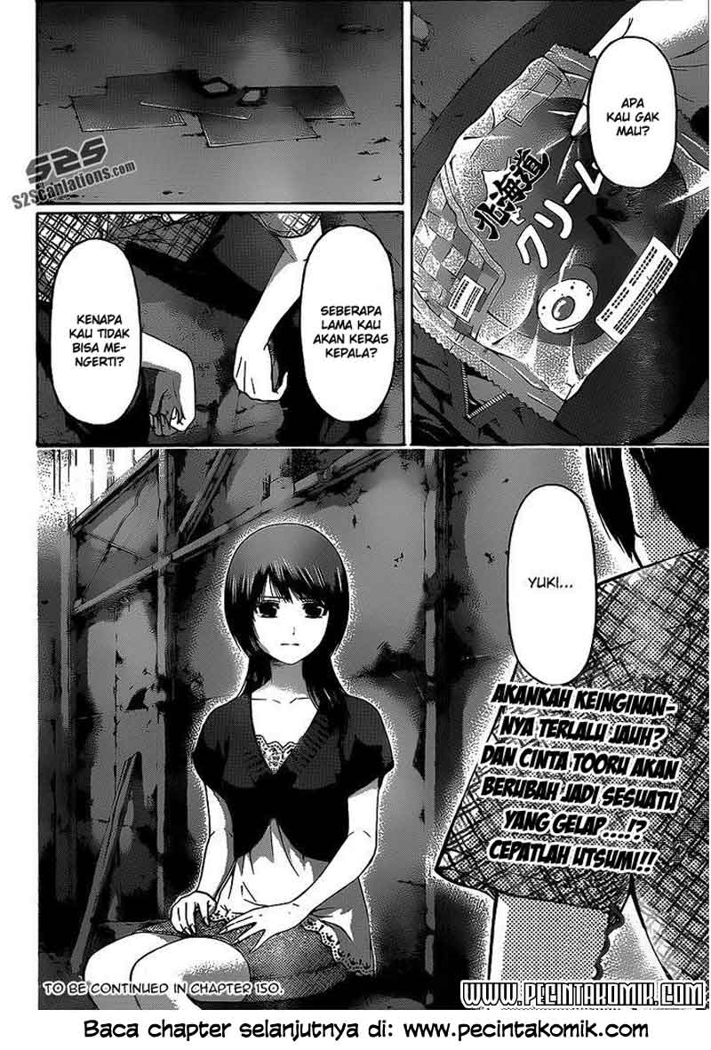 Good Ending Chapter 149 - halaman 19