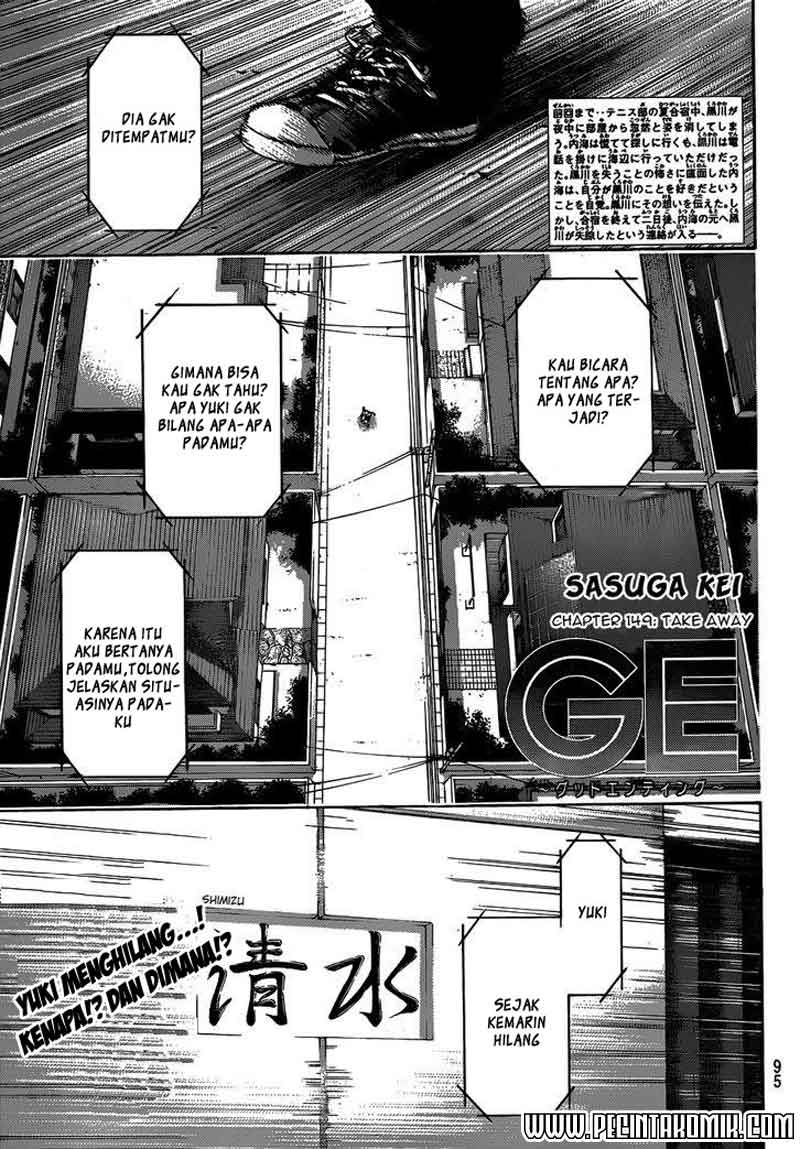 Good Ending Chapter 149 - halaman 2