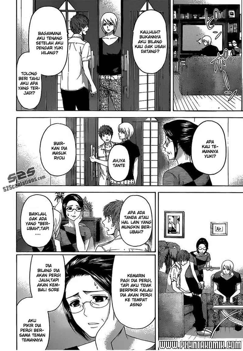 Good Ending Chapter 149 - halaman 3