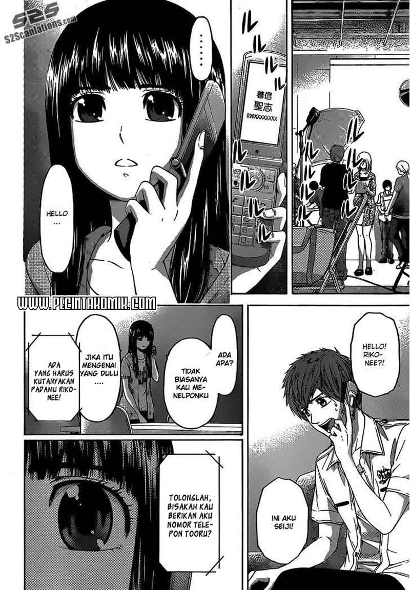 Good Ending Chapter 149 - halaman 5