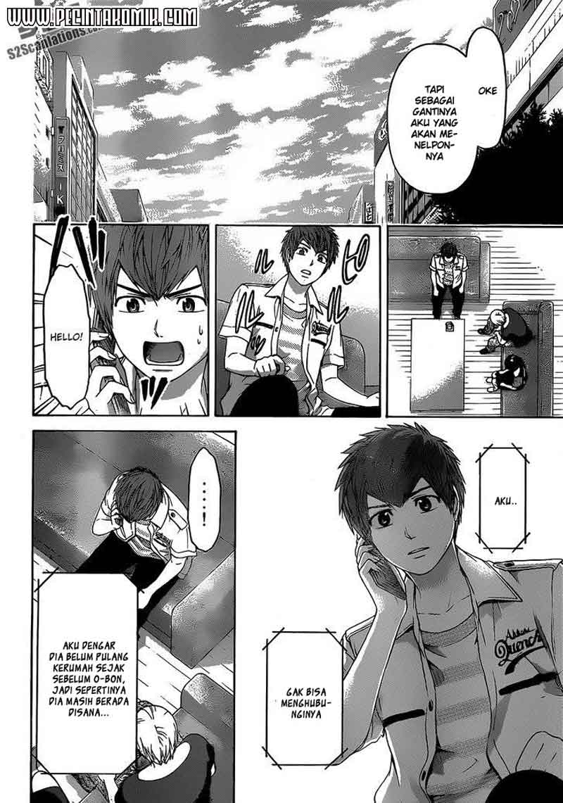 Good Ending Chapter 149 - halaman 7